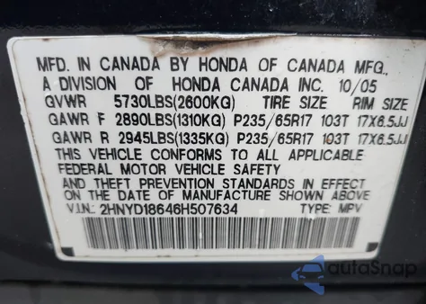 2006 Acura Mdx из США, поврежденный, VIN 2HNYD18646H507634